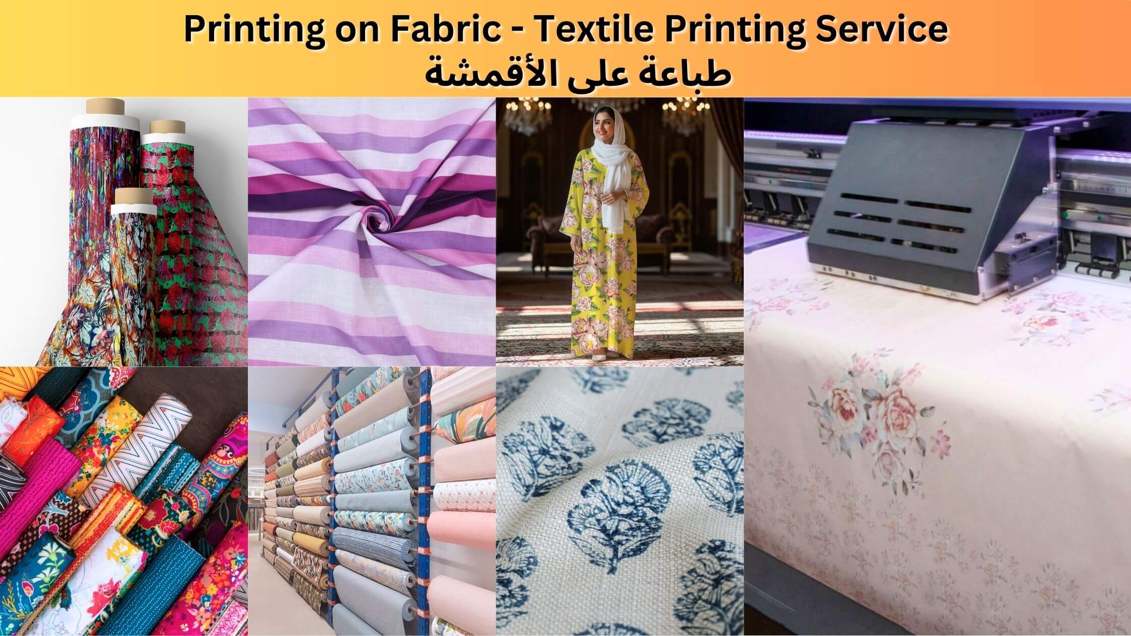 Ultimate Guide to Custom Fabric Printing by Karyan Art – Karyan Art ...