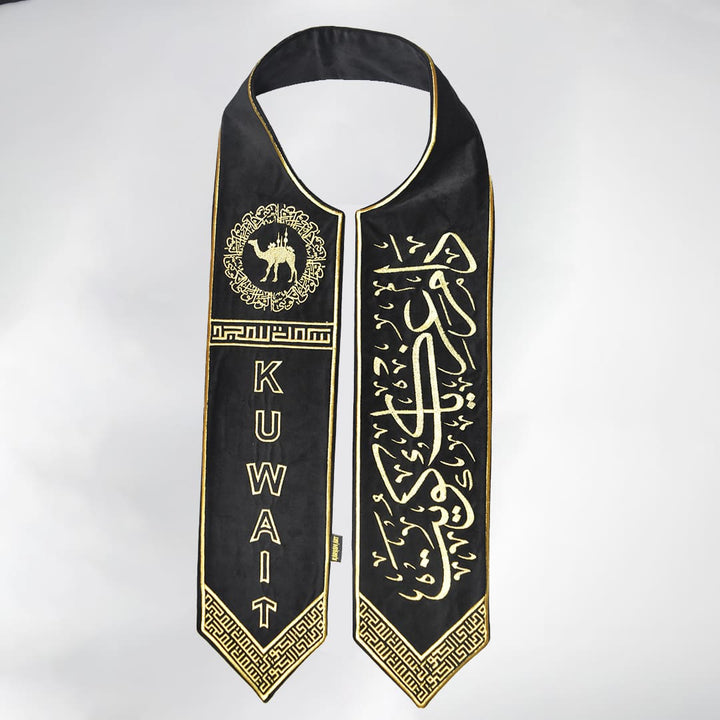 Shawl Kuwait Embroidery Black Design-3 - Karyan Art | كاريان أرت 