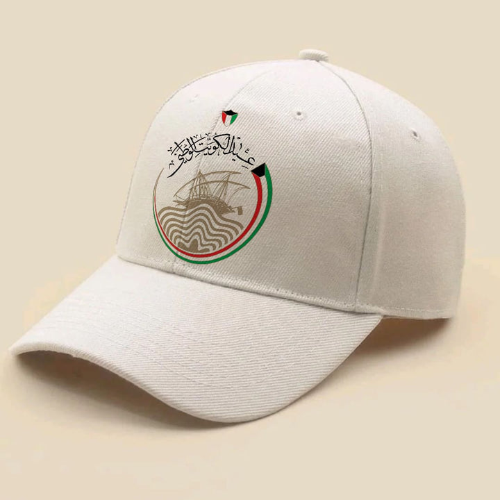 Kuwait National Day Print Cap Design-4 - Karyan Art | كاريان أرت 