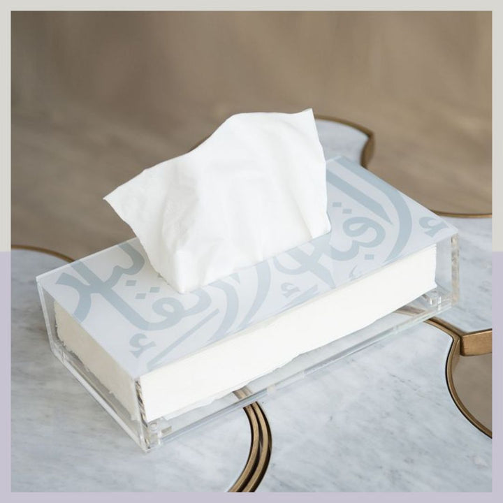 Custom Acrylic Tissue Box - Karyan Art | كاريان أرت 