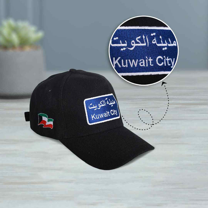 Custom Embroidery on Caps - Karyan Art | كاريان أرت 