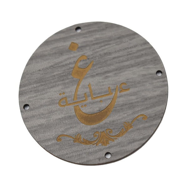 Wood Engraving Tag Design-1
