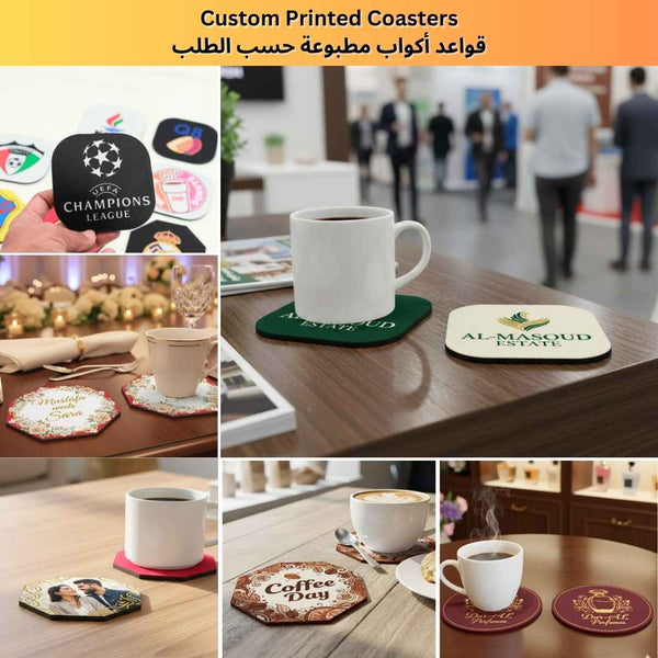  قواعد أكواب مطبوعة حسب الطلب