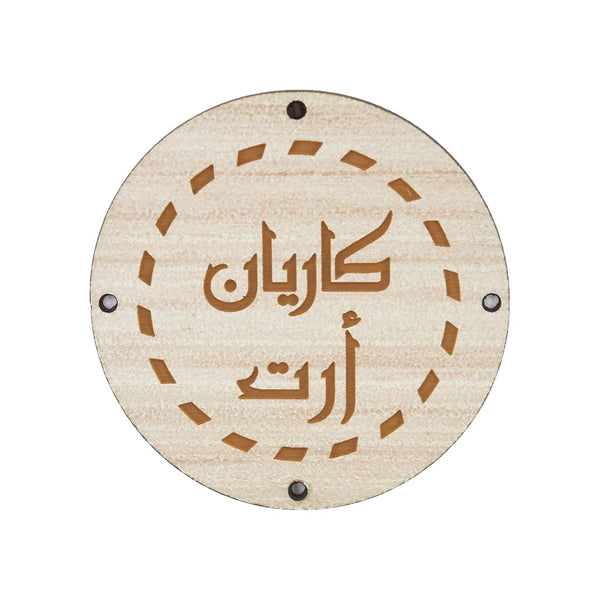 Wood Engraving Tag Design-4