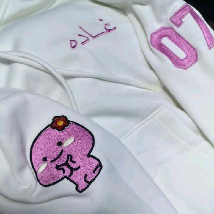 Personalized Embroidery on Hoodies - Karyan Art | كاريان أرت 