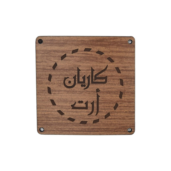 Wood Engraving Tag Design-6