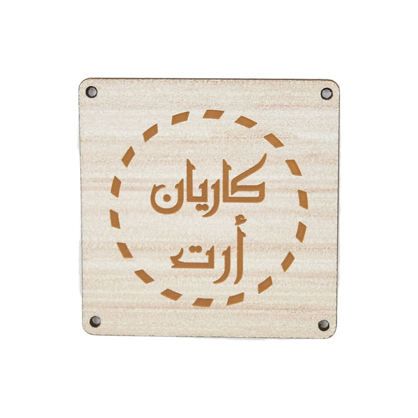 Wood Engraving Tag Design-7