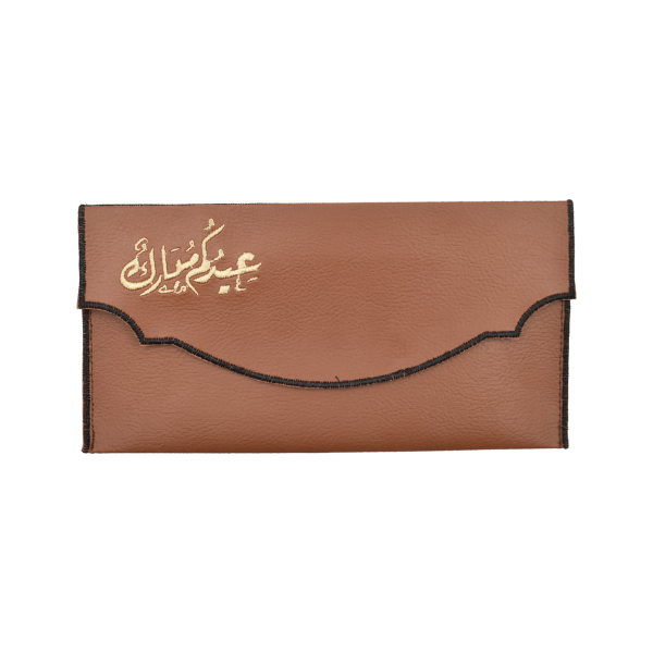 Leather Envelope With Embroidery Design-1 - Karyan Art | كاريان أرت 