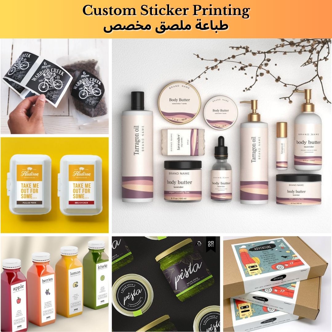 Custom Sticker Printing - Product Stickers or Label Printing – Karyan ...