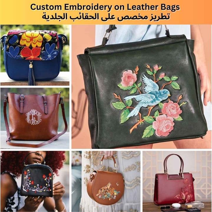 Custom Embroidery on Leather - Best Embroidery Services on Leather - Karyan Art | كاريان أرت 