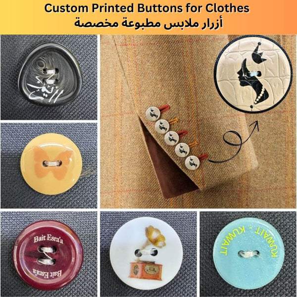 Custom Buttons for Clothes and Abayas