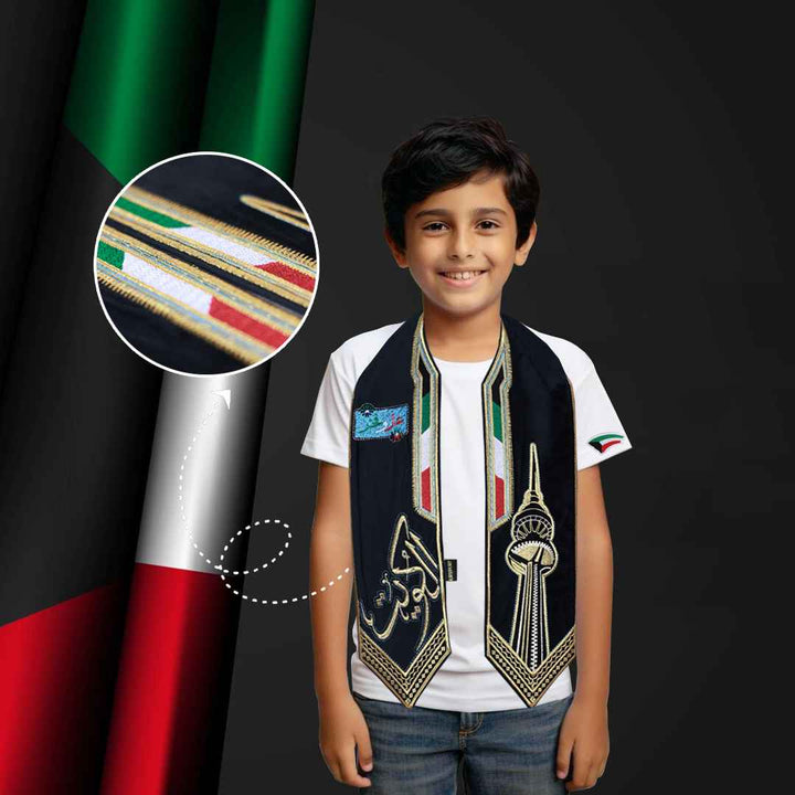 Velvet Embroidered Shawls for Kuwait National Day For Kids-شالات مخملية مطرزة لعيد الكويت الوطني للأطفال