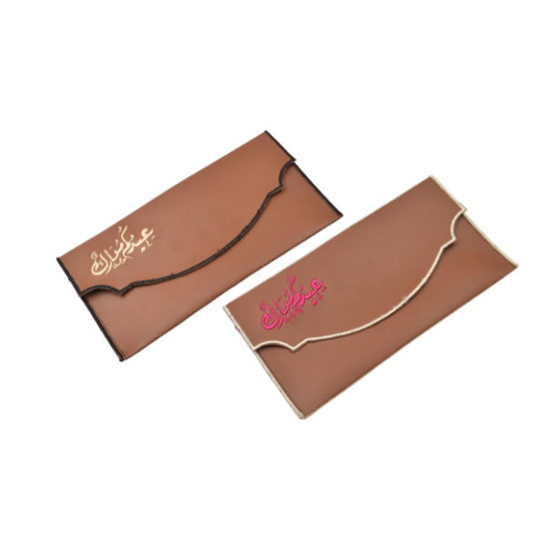 Leather Envelope With Embroidery Design-1 - Karyan Art | كاريان أرت 