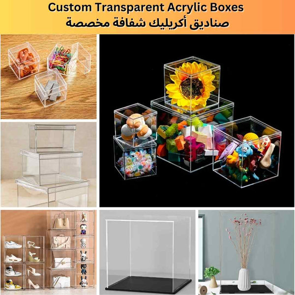 Custom Transparent Acrylic Boxes - Karyan Art | كاريان أرت 