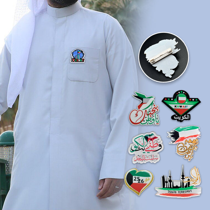 Acrylic Badges for Kuwait National Day-باجات أكريليك لليوم الوطني الكويتي