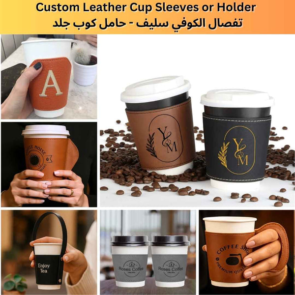 Custom Leather Cup Sleeves or Mug Holder