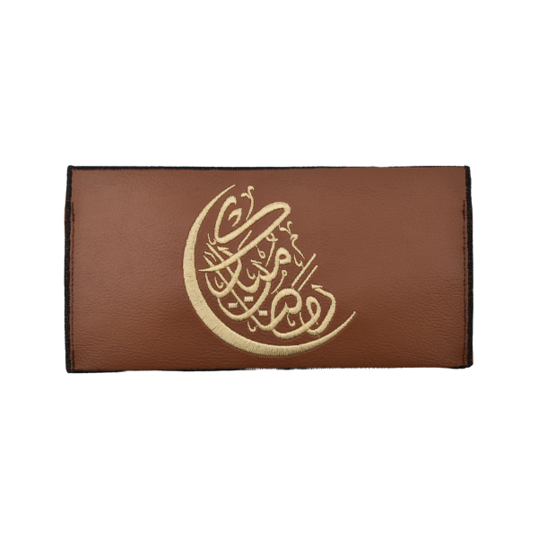 Leather Envelope With Embroidery Design-1 - Karyan Art | كاريان أرت 