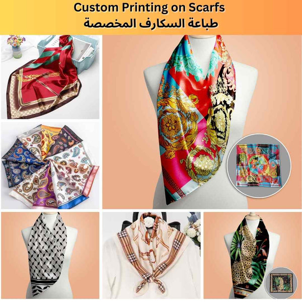 Custom Scarf Printing - Karyan Art | كاريان أرت 