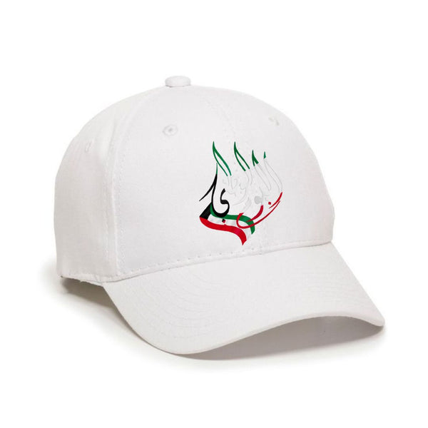 Caps for Kuwait National Day Celebration