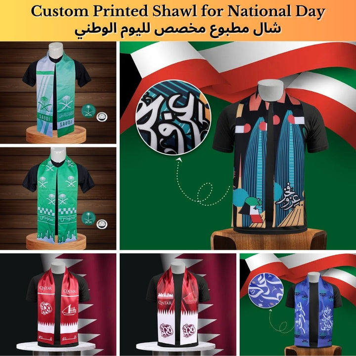 Custom Printed Scarfs for all GCC National Days-شالات مطبوعة مخصصة لجميع الأيام الوطنية في دول الخليج