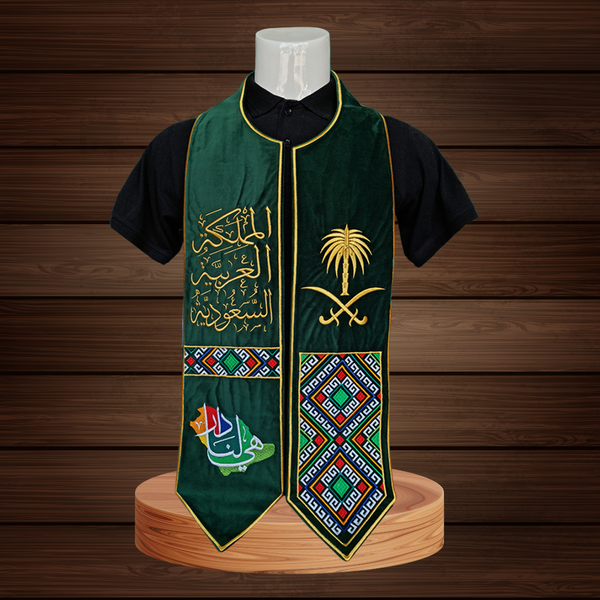 Saudi National Day - Velvet Shawl Embroidery - Karyan Art | كاريان أرت 