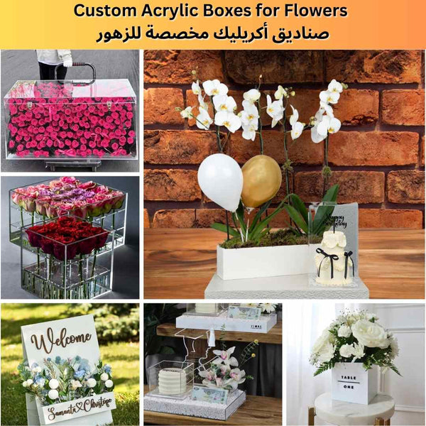 Custom Acrylic Boxes for Flowers (Only Acrylic Box) - Karyan Art | كاريان أرت 