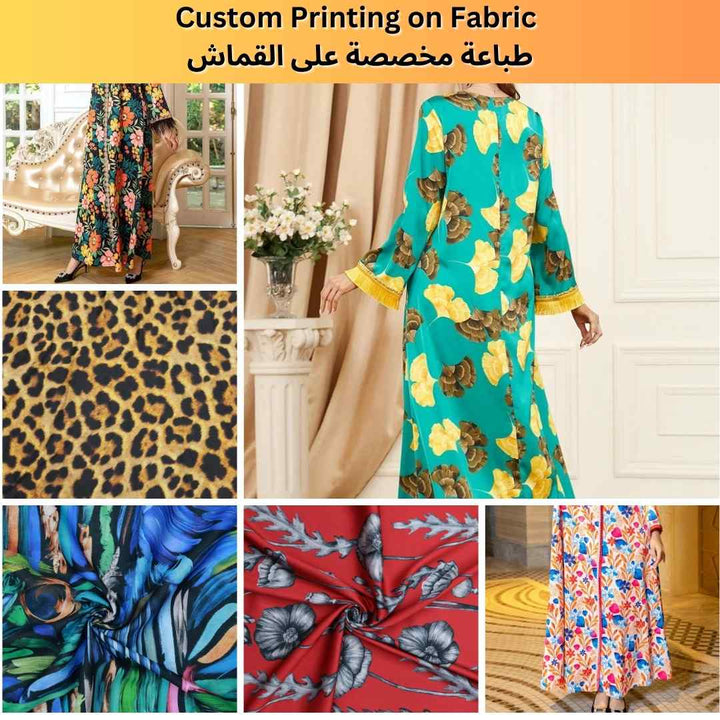 Custom Printing on Fabric - Textile Printing - Karyan Art | كاريان أرت 