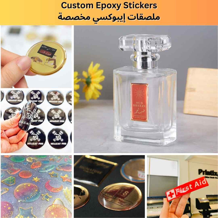 Custom Epoxy Stickers Printing - Karyan Art | كاريان أرت 