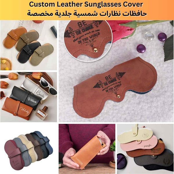 Custom Leather Sunglass Cases