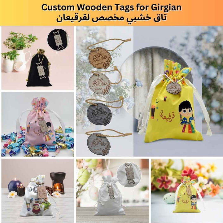 Custom Wooden Tags for Girgian-تاق خشبي مخصص لقرقيعان