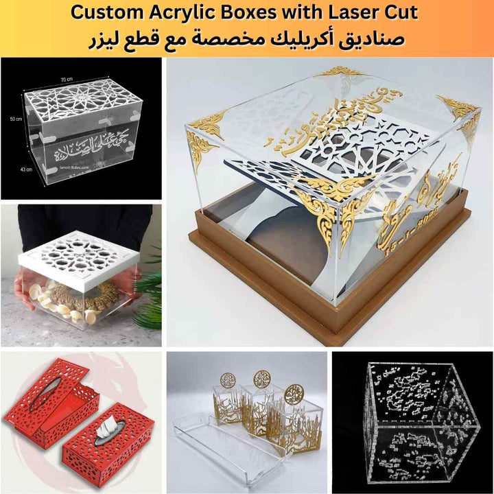 Custom Acrylic Boxes With Laser Cut - Karyan Art | كاريان أرت 