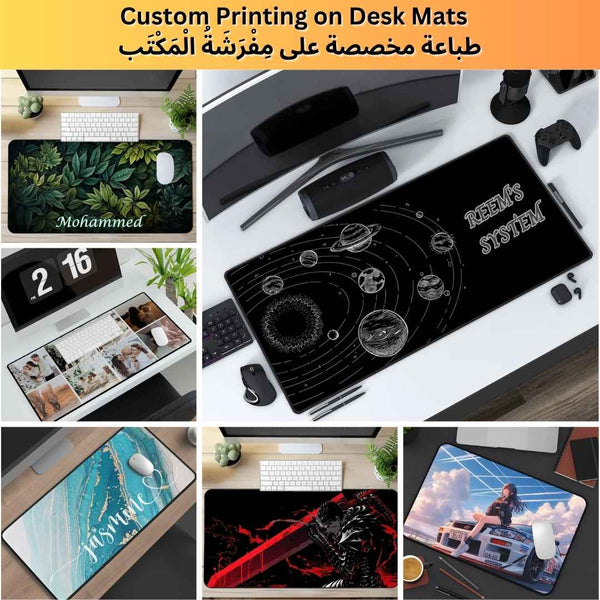 Custom Desk Mats and Pads