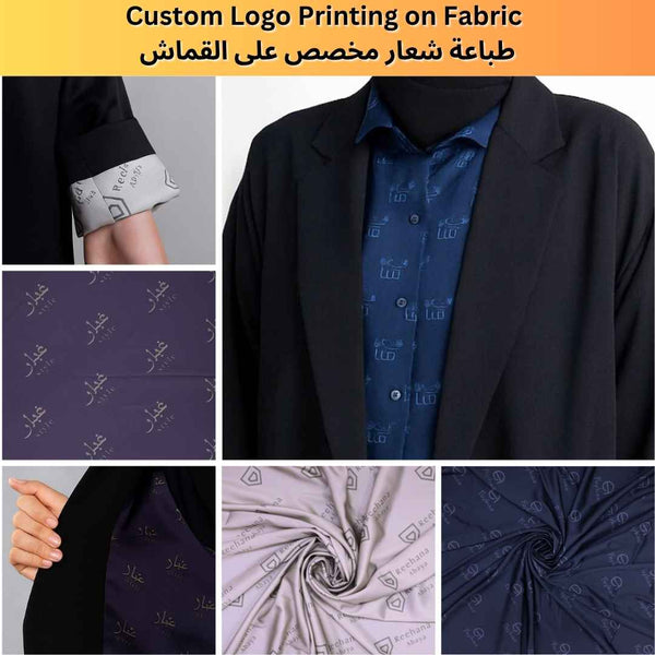On-demand Printing on Fabric - Logo Printed Fabric