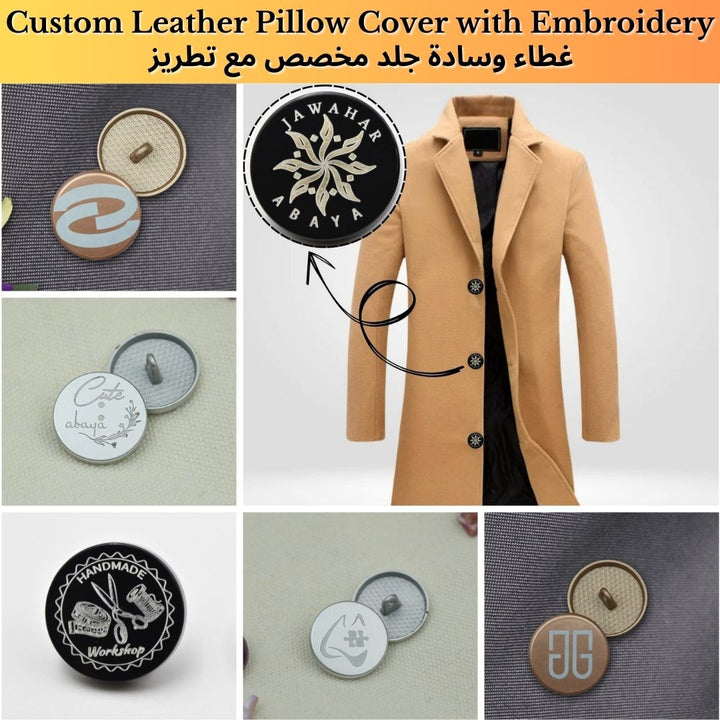 Custom Metal Buttons for Clothes-أزرار معدنية مخصصة للملابس