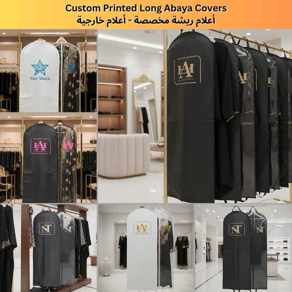 Abaya Covers with Custom Printing - Dress Covers