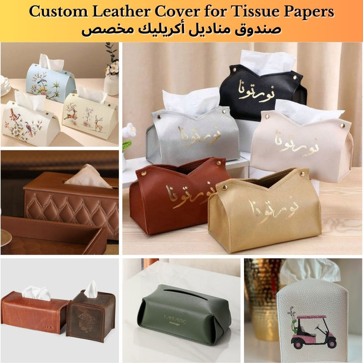 Custom Leather Cover for Tissue Papers-غطاء جلد مخصص لورق المناديل