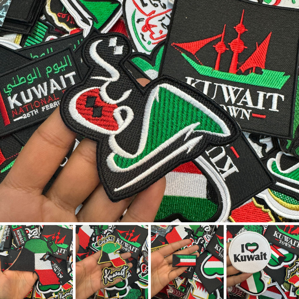 Embroidery Badges for Kuwait National Day-شارات تطريز لليوم الوطني الكويتي