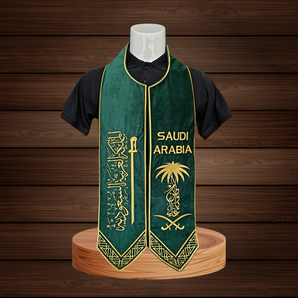 Saudi National Day - Velvet Shawl Embroidery - Karyan Art | كاريان أرت 