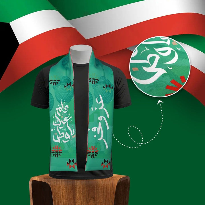 Custom Printed Scarfs for all GCC National Days - Karyan Art | كاريان أرت 