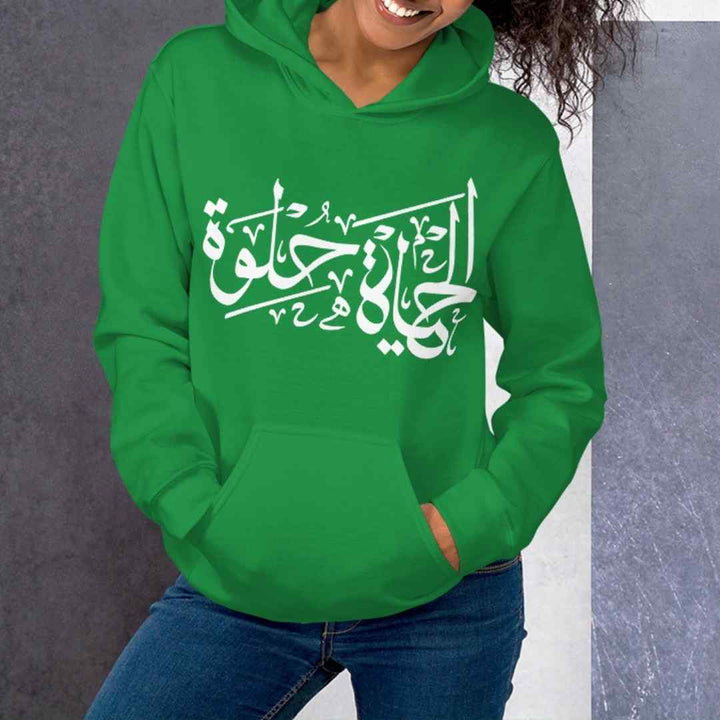 Custom Printing on Hoodies - Karyan Art | كاريان أرت 