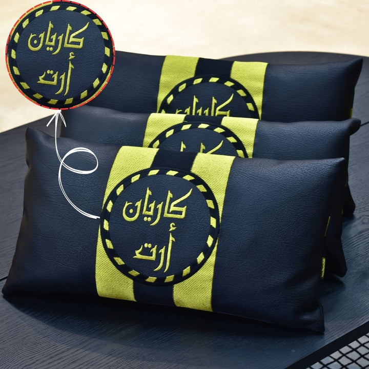 Custom Leather Pillow Covers with Embroidery - Karyan Art | كاريان أرت 