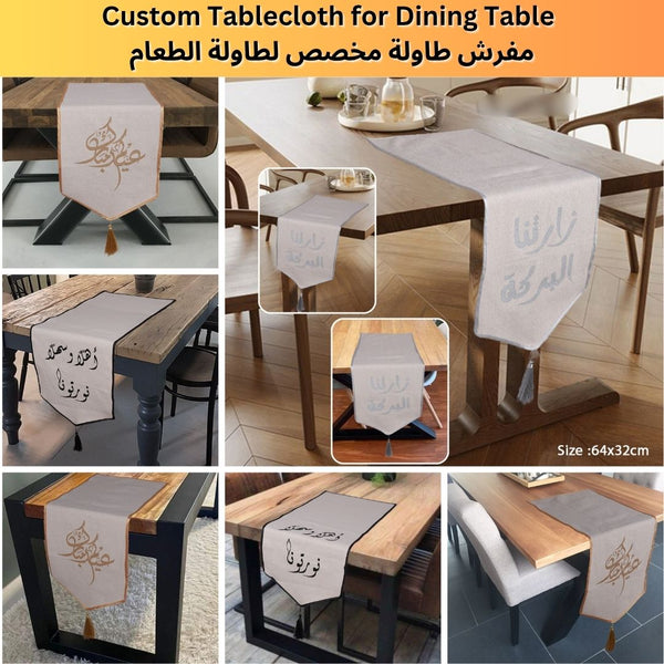 Custom Tablecloth for Dining Table
