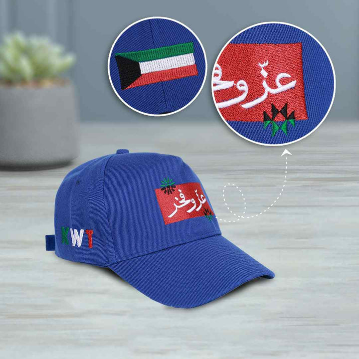 Custom Embroidery on Caps - Karyan Art | كاريان أرت 