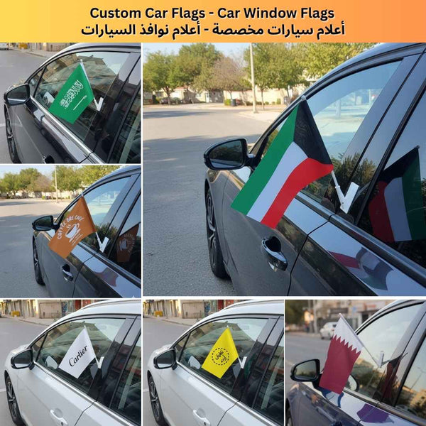 Custom Car Flags | Car Window Flags