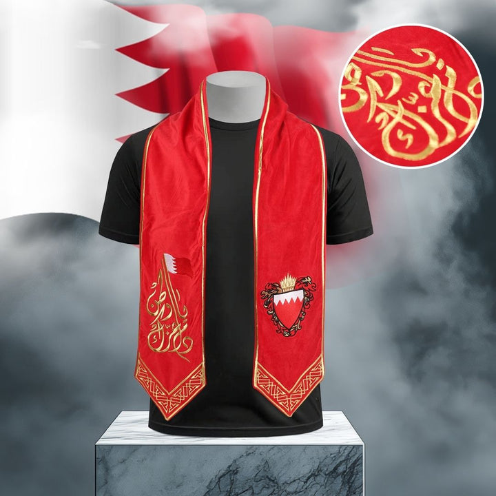 Custom Embroidered Velvet Scarfs for all GCC National Days - Karyan Art | كاريان أرت 