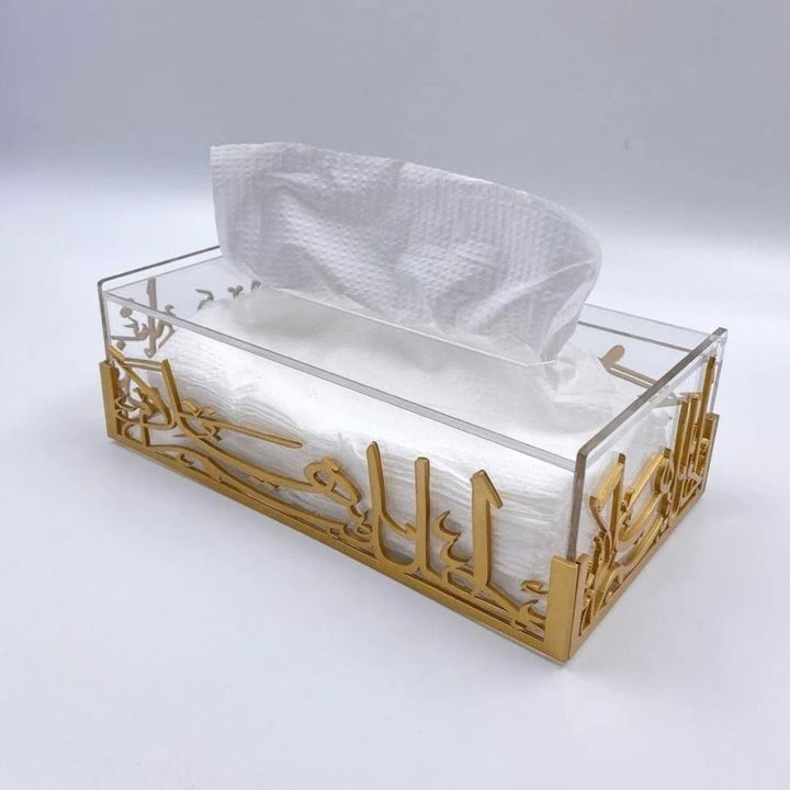 Custom Acrylic Tissue Box - Karyan Art | كاريان أرت 