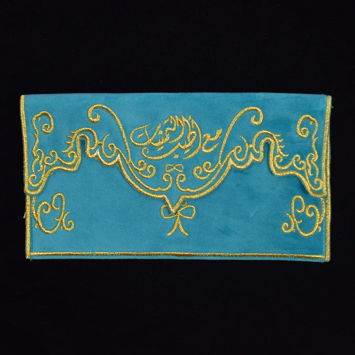 Velvet Envelope With Embroidery Design-42 - Karyan Art | كاريان أرت 