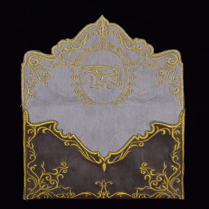 Velvet Envelope With Embroidery Design-43 - Karyan Art | كاريان أرت 