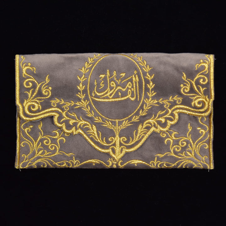 Velvet Envelope With Embroidery Design-43 - Karyan Art | كاريان أرت 