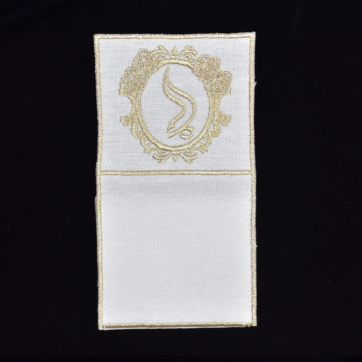 Velvet Envelope With Embroidery Design-47 - Karyan Art | كاريان أرت 